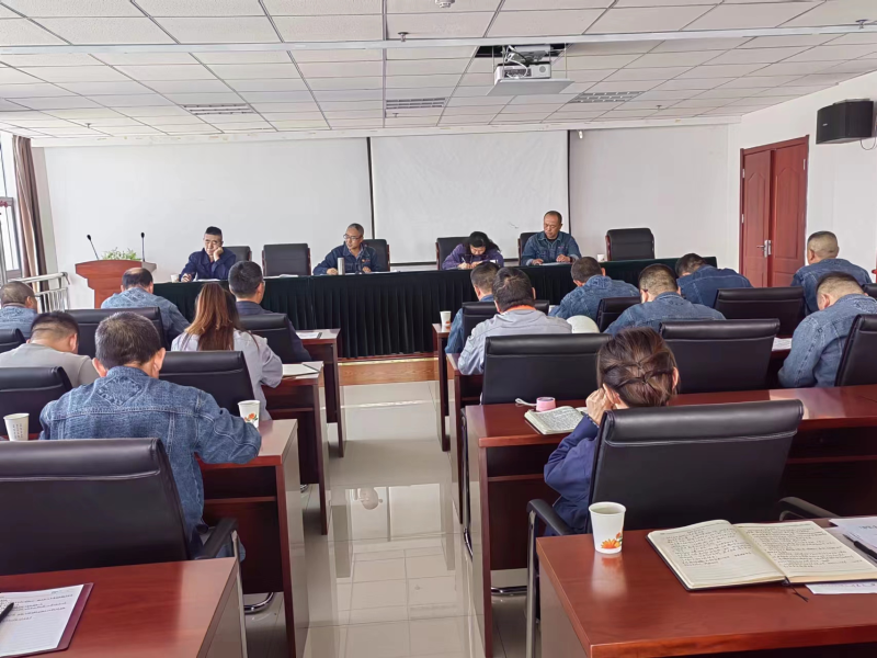 精準研判風險隱患 全面落實主體責任&mdash;&mdash;物產(chǎn)工投公司召開中秋、國慶節(jié)前安全生產(chǎn)專題會