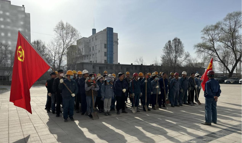 物產(chǎn)工投公司基層黨支部和公司團支部聯(lián)合開展&ldquo;共筑家園 正植有你&rdquo;主題黨日、團日活動