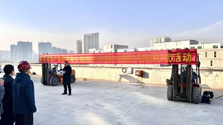 &ldquo;消防月&rdquo;中凝共識(shí)，&rdquo;考核場&ldquo;上顯真章