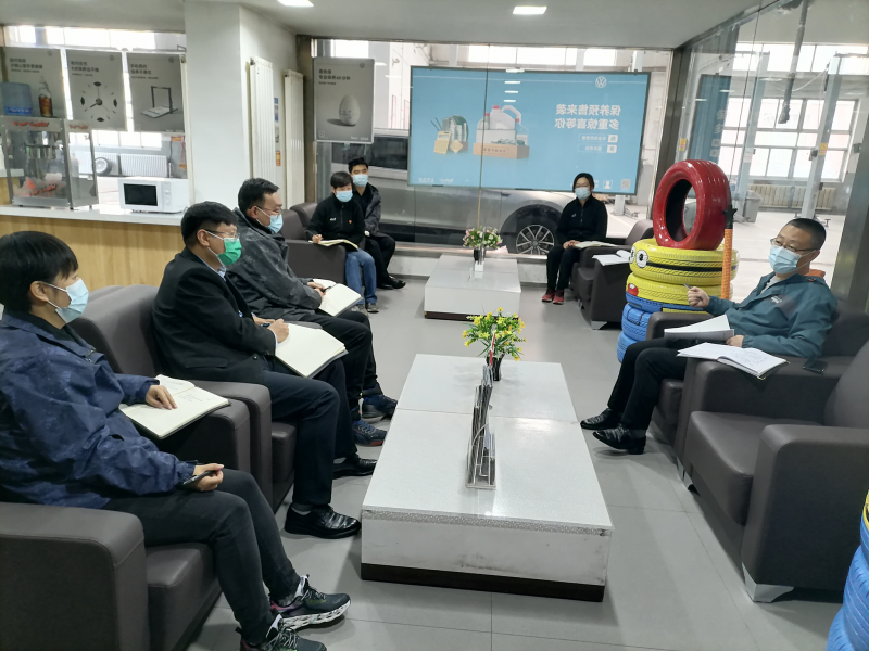 青海物產(chǎn)汽車(chē)貿(mào)易有限公司黨支部聽(tīng)&ldquo;五一&rdquo;復(fù)工復(fù)業(yè)準(zhǔn)備戰(zhàn)的聲音