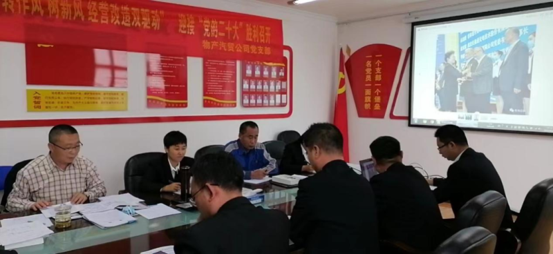 &ldquo;黨員教育、黨員培訓(xùn)、黨員鍛造&rdquo;之&ldquo;奮戰(zhàn)收官季&rdquo;