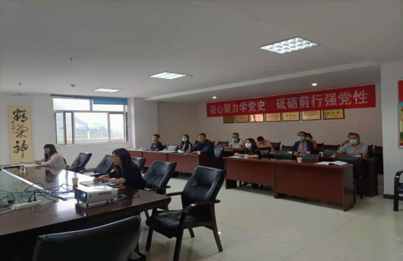 三建、現(xiàn)代物流公司召開全國國有企業(yè)黨的建設(shè)工作會議精神專題培訓(xùn)暨貫徹落實情況&ldquo;回