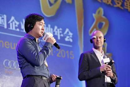 王小川：未來互聯(lián)網(wǎng)發(fā)展三大關(guān)鍵詞--深連接、大開放、黑科技