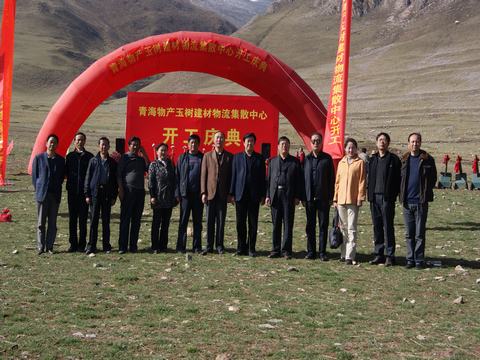 支援災(zāi)區(qū)責無旁貸，奉獻愛心義不容辭