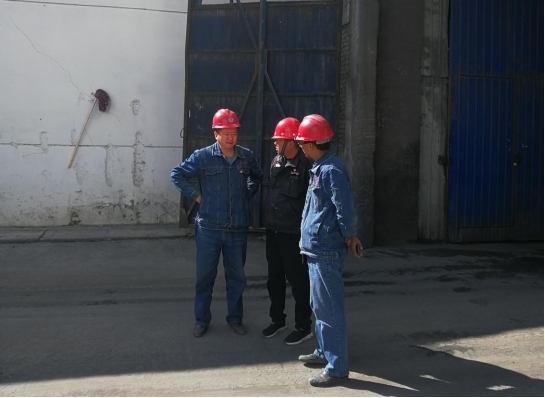 夯實(shí)安全基礎(chǔ)，落實(shí)主體責(zé)任	&ensp;