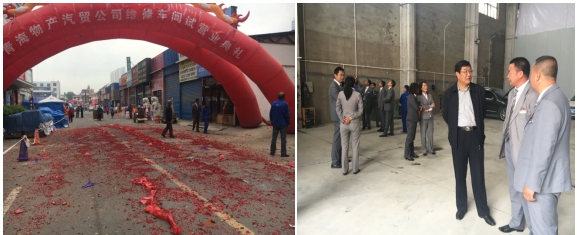 攜手揚(yáng)帆，打造專業(yè)品牌服務(wù)