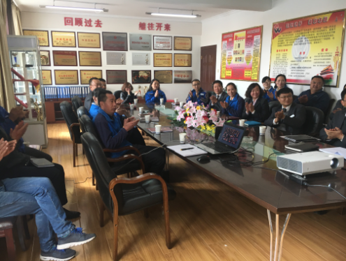 不忘初心，繼續(xù)前行，喜迎十九大