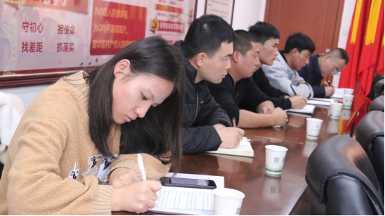 &ldquo;牢記初心使命、不斷修煉自我，主動擔當作為、建功青海物產(chǎn)&rdquo;專題研討會