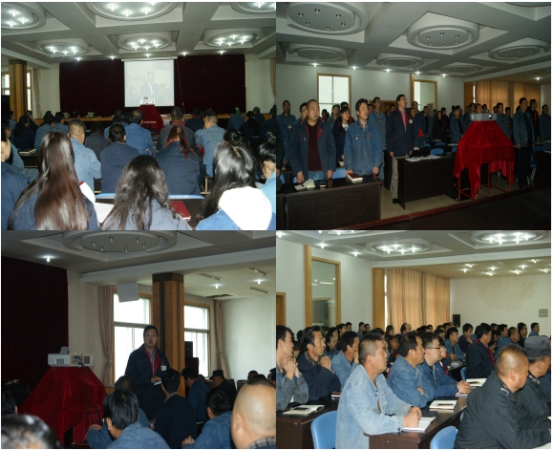 中共青海物產(chǎn)工業(yè)投資有限公司委員會(huì)集中收看收聽(tīng)中國(guó)共產(chǎn)黨第十九次全國(guó)代表大會(huì)開幕