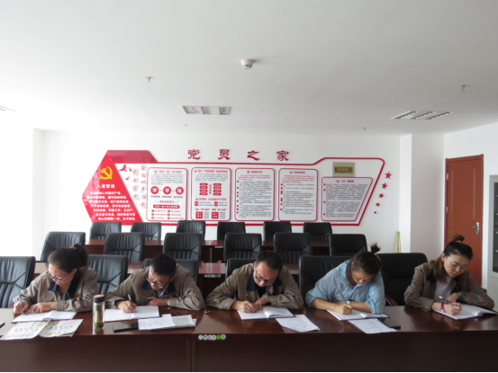 朝物開投公司黨支部召開&ldquo;不忘初心、牢記使命&rdquo;主題教育專題學(xué)習(xí)會(huì)