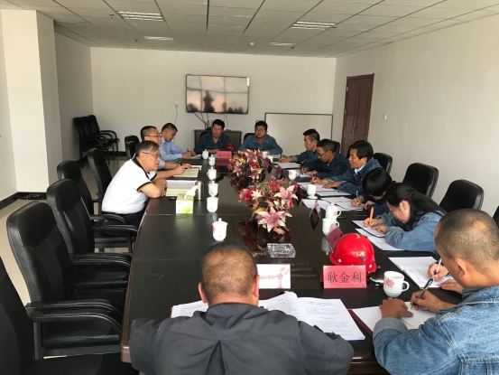 中共青海物產(chǎn)工業(yè)投資有限公司黨委召開&ldquo;不忘初心、牢記使命&rdquo;專題民主生活會