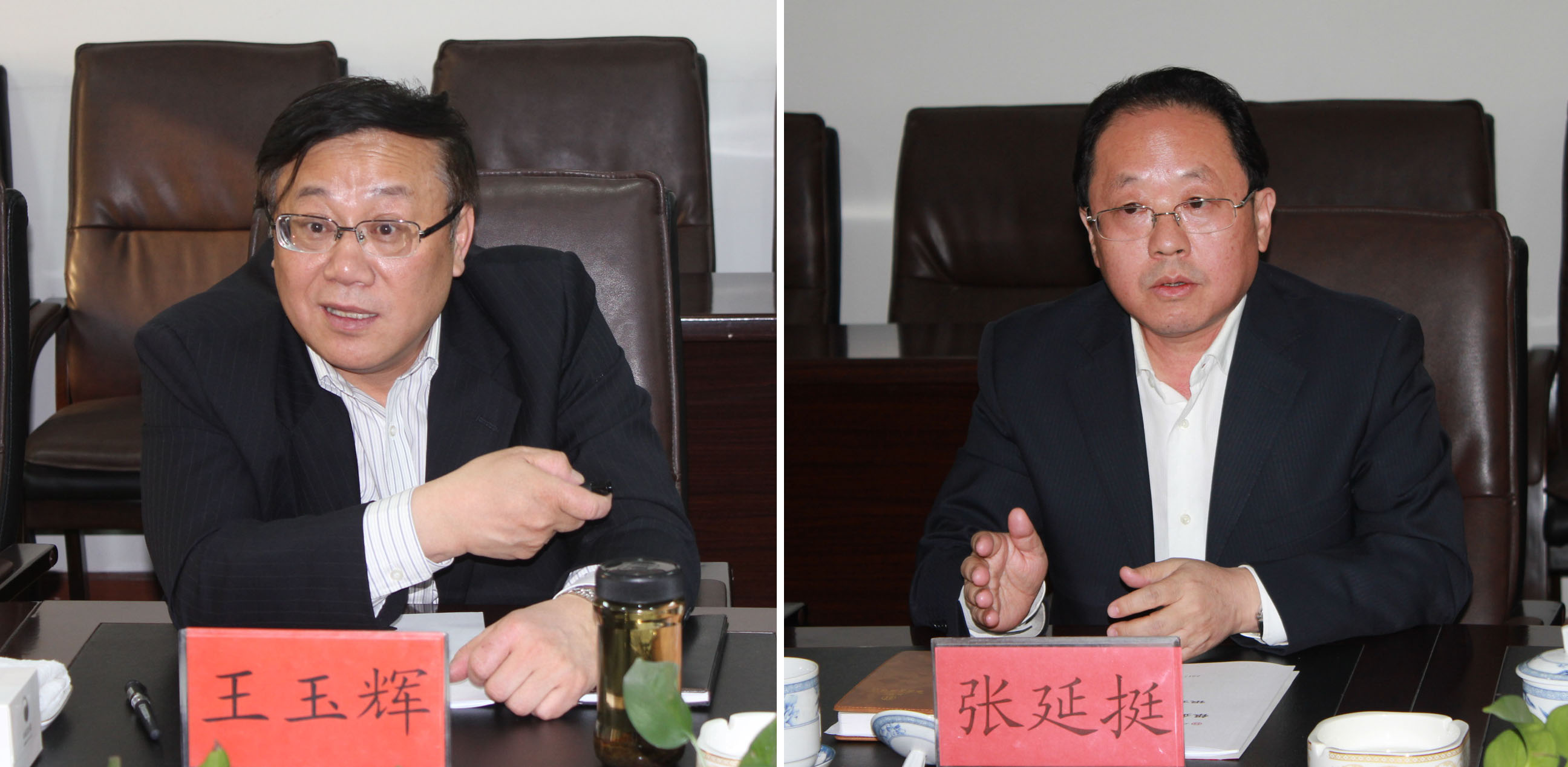 銀企合作，開(kāi)創(chuàng)共贏發(fā)展的新局面