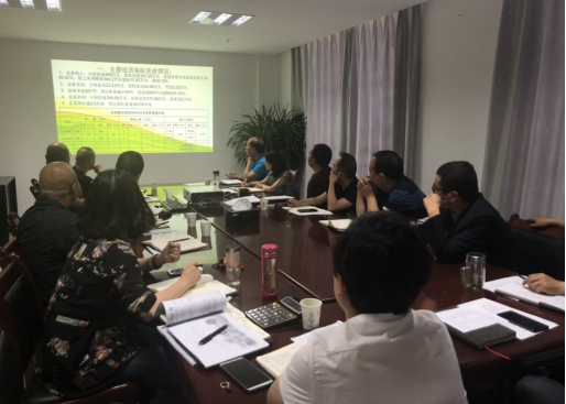 中共青海物產(chǎn)物資配送有限責(zé)任公司委員會 召開2018年上半年黨建、群團工作推進會