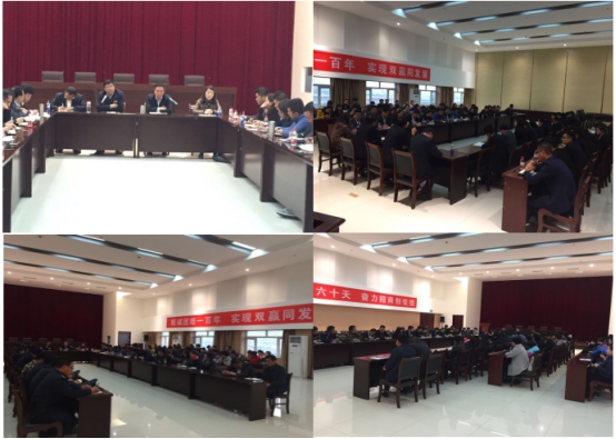 物產(chǎn)家美廣場(chǎng)、物產(chǎn)汽貿(mào)公司召開戰(zhàn)略聯(lián)盟合作工作推進(jìn)會(huì)