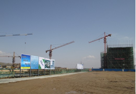 做好安全管理，爭(zhēng)創(chuàng)安全文明施工樣板工地