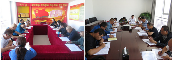 物產(chǎn)配送公司所屬黨支部召開&ldquo;不忘初心、牢記使命&rdquo;主題教育專題研討會(huì)